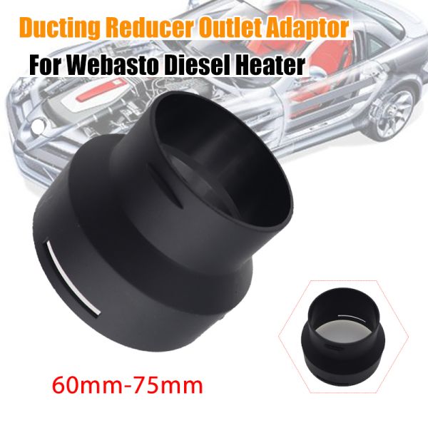 Webasto Eberspacher 75mm 60mm Truck Parking Heater Ducting Pipe Joiner