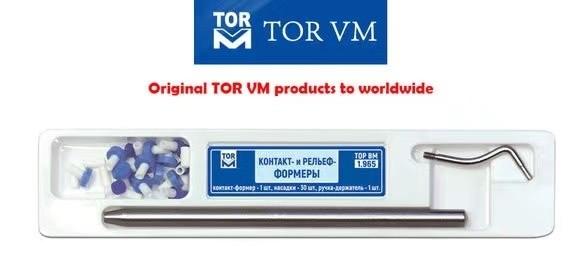 2022 TOR VM 1.965 Instrument composite dentaire pour un contact étroit et la forme de l'ancien caoutchouc de silicone Durée de conservation 2 ans