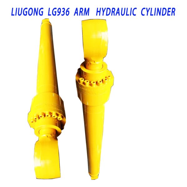 Liugong  CLG950LC arm hydraulic cylinder Liugong excavator parts supply China JDF produce hydraulic cylinders