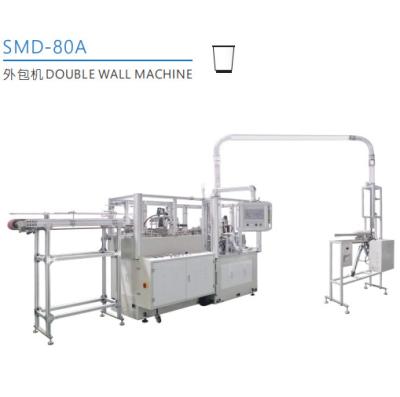 High Speed Automatic Intelligent Double Ripple Corrugated Wall Paper Forming Wraping Machine With Glue