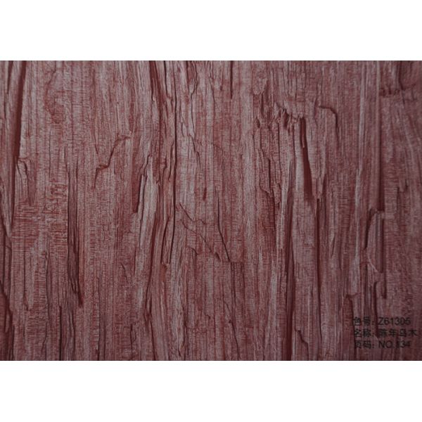 Wood Effect Sublimation Transfer Film For Aluminium Profiles  Weather Resistance