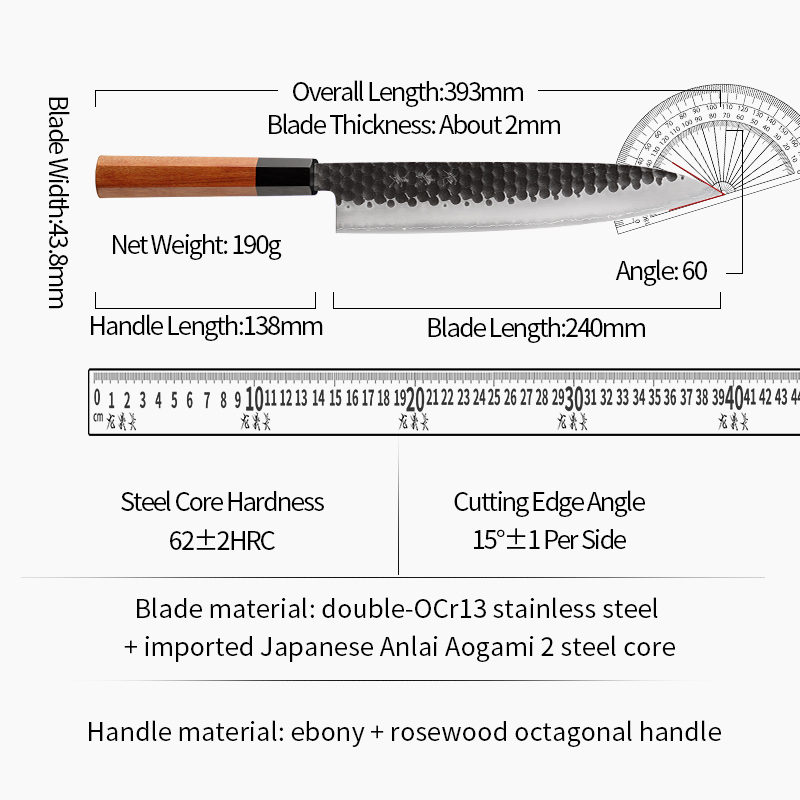 Aogami 2 Gyuto Knife Hand‑Forged Japanese Chef’s Knife for Professional Kitchen