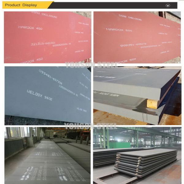 Bending 1500mm Wear Resistant Steel Plate Abrasion EN 10029