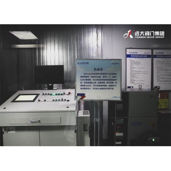 Cast Iron Leakproof Lift Check Valve For Oil Water Gas Anti Oxidation