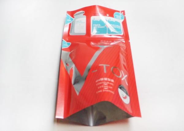 BOPP AL PE Printed Facial Mask Package With 2 Separated Part