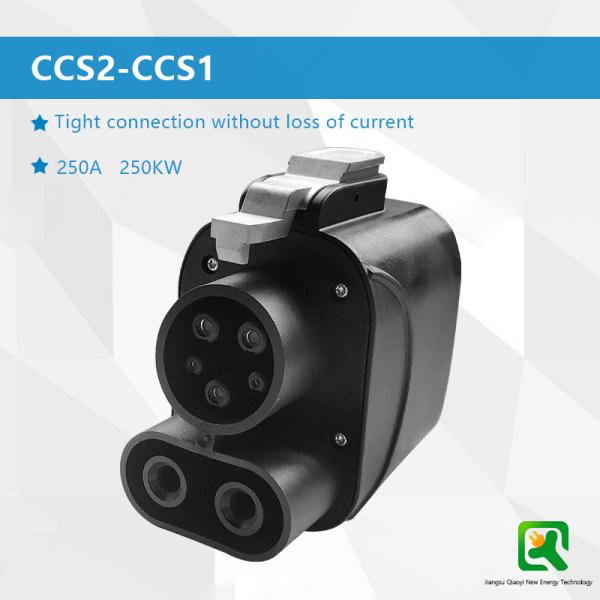 CE Approved Output Current 250A Qiaoyi 250A Ev Fast Charger Connector CCS2 to CCS1 Adapter for Electric Car Charging