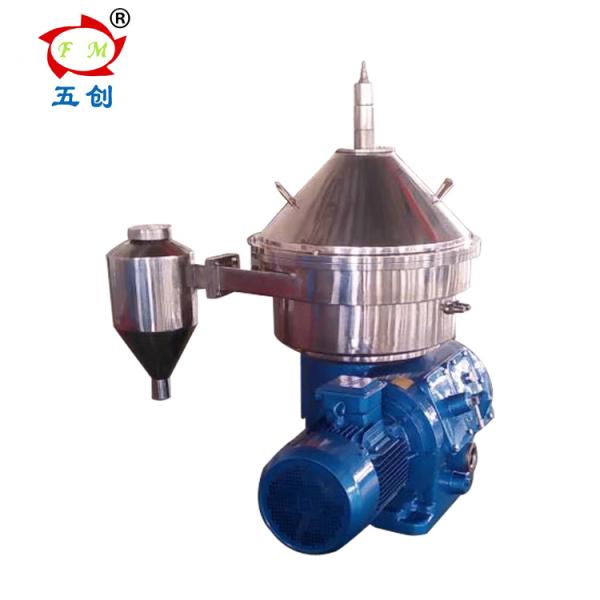 Automatic Operation Disc Stack Centrifuge Wool Lanolin Separator Oil Water Separator