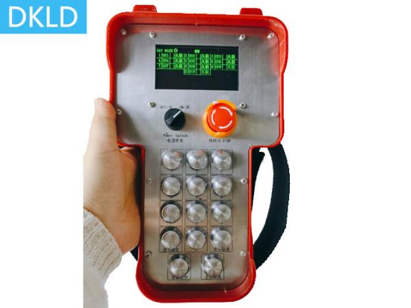 250 Meter High-Altitude Operation Equipment Handheld Dual Joystick Remote Control