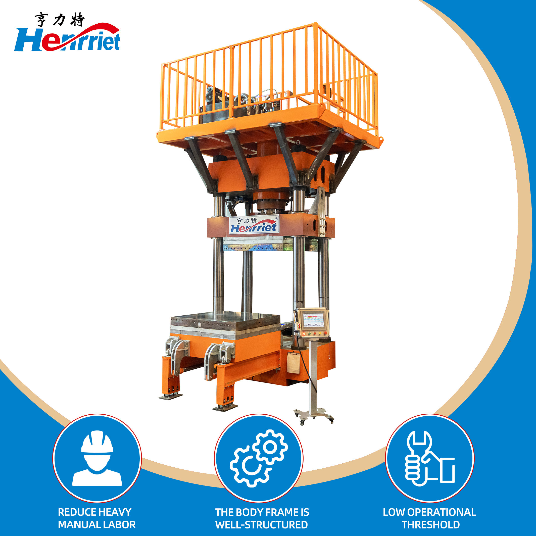 Henrriet  High Temperature Hot Press Machine with Adjustable Heating System for Aerospace Aramid Fiber Fabric Lamination