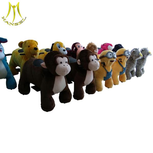 Hansel token operated commercial electric ride on train motorbike for kids