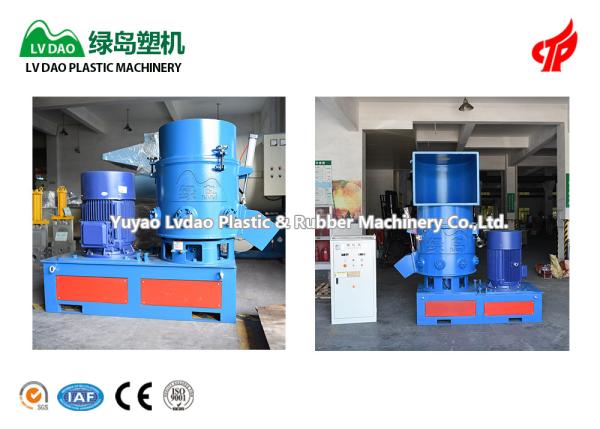 High Efficiency Plastic Recycling Granulator Machine Soft Plastic Agglomerator