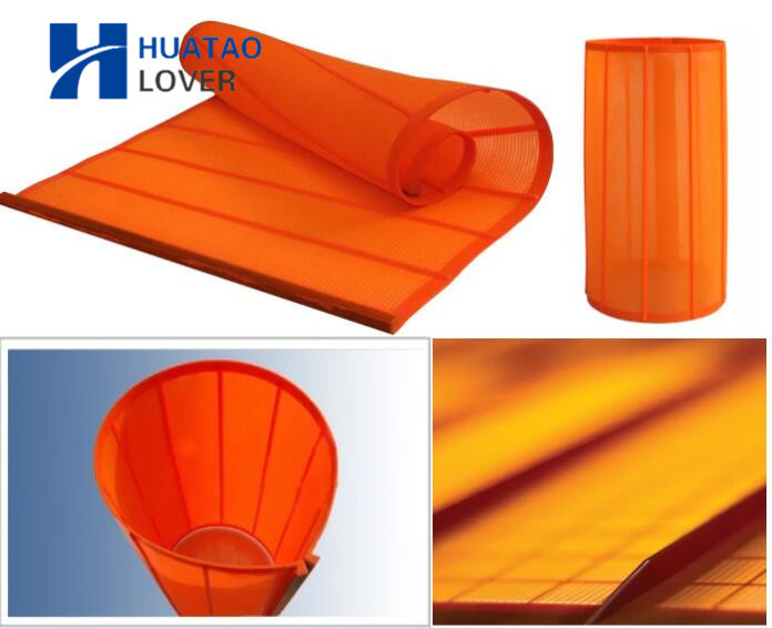 сетка пефорированная полиуретаном вибрируя экрана 5mm 1040x700