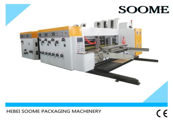 4 Colors 2 Colour Flexo Printing Machine Computerized Specs Adjustment