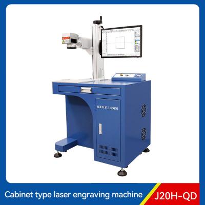 30w Fiber Laser Marker Flying Laser Marking Machine 25KHz-100KHz