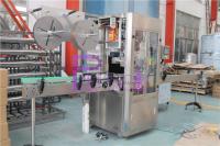 Tipo de alimentação dobro automático máquina de etiquetas da garrafa para a etiqueta 250BPM do ANIMAL DE ESTIMAÇÃO/PVC