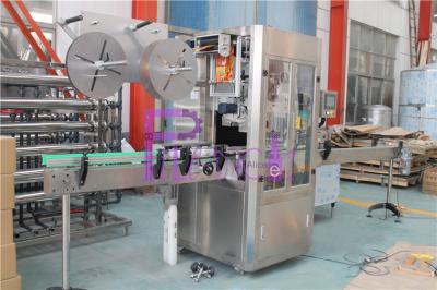 Tipo de alimentação dobro automático máquina de etiquetas da garrafa para a etiqueta 250BPM do ANIMAL DE ESTIMAÇÃO/PVC