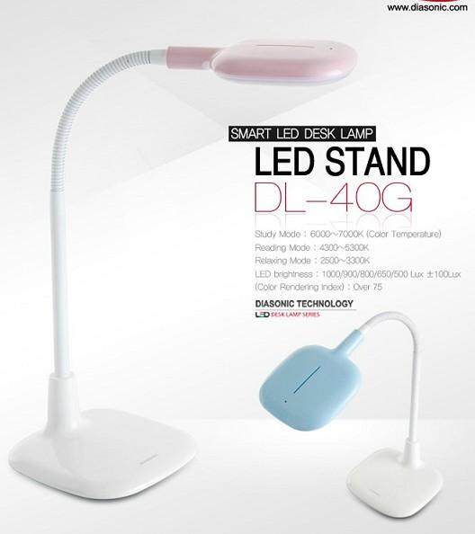Pink 7 Watt 40000 Hours Life Time Flexible Table Led Desk Lamp Clamp 6000K ~ 7000K