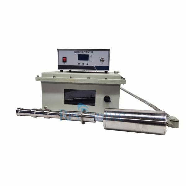 Explosion Proof Ultrasonic Homogenizer 20 Khz 3000w With Titanium Probe