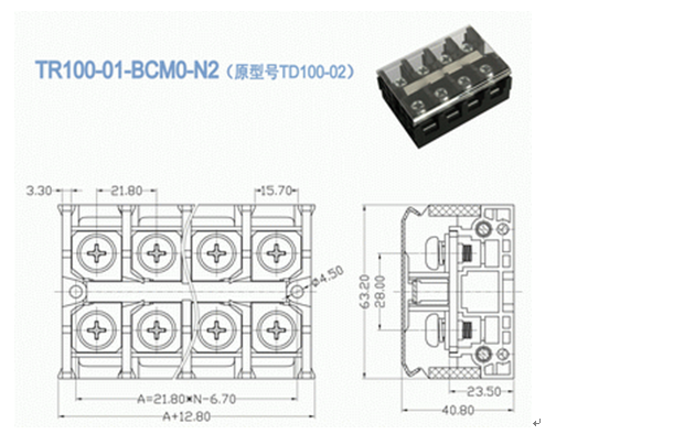 Соорудите разъем 600V 101A 21.80mm сильнотоковый терминальный все полюсы доступные