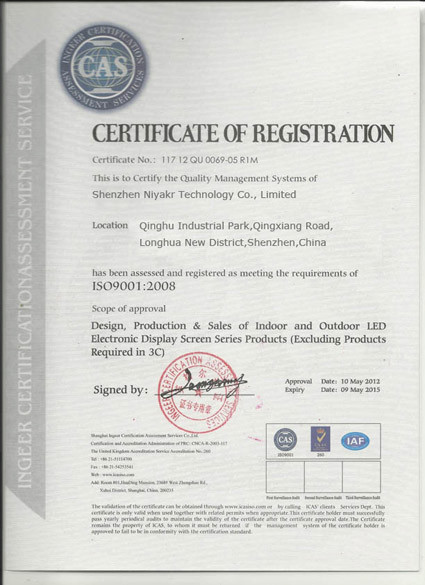 Shenzhen Niyakr Technology Co., Limited Сертификации