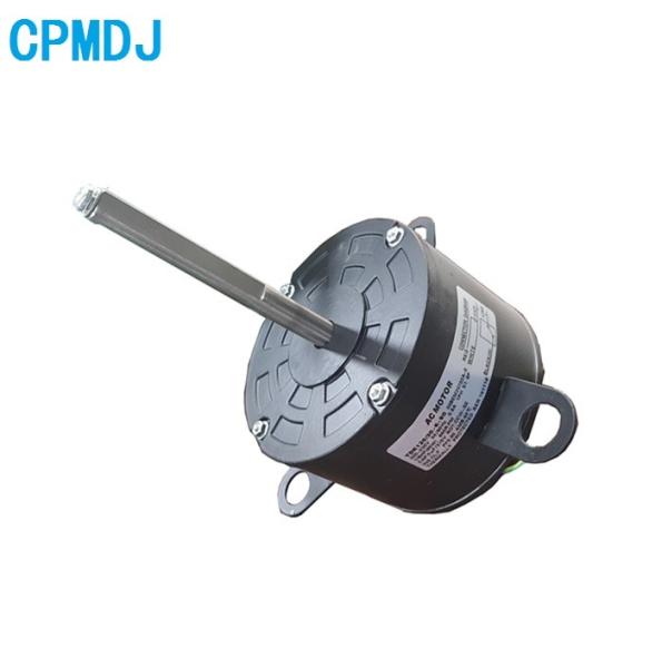Single Phase Asynchronous  520RPM 60HZ Evaporative Air Conditioner Motor