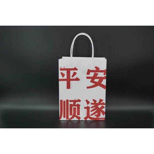 Takeaway Personalized Paper Bags Kraft Customized White Paper Shopping Bag