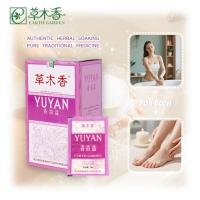 Extrait de fleurs Nutritifs Poudre de bain Lait de chèvre Femmes Nature Salle de bain à base de plantes
