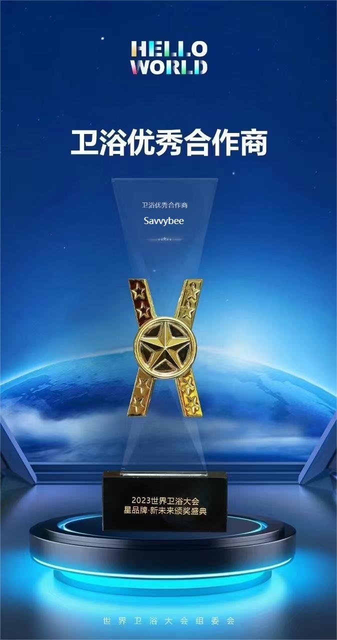 Foshan Savvybee Home Solutions Co., Ltd. Certifications