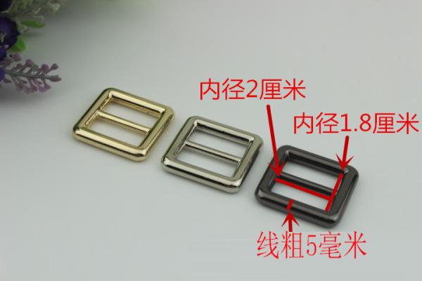 Metal hardware 20 mm light gold slider adjuster metal buckles for luggage bags