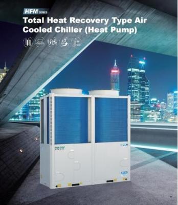 All In One Refrigerant Air Cooled Chiller Heat Pump Unit With Total Heat Recovery
