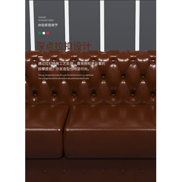 Luxury Bar Sofa Set Club Furniture Booth Sofa KTV Lobby Sofa Furniture Wholesale
