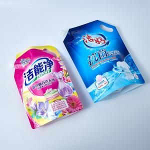 Finished Bags PET/AL/PE Composite Material Suitable for Laundry Detergent