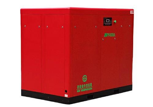 Permanent Magnet Screw Air Compressor-JNY-100A Strict Quality Control Innovative, Species Diversity, Factory Direct,