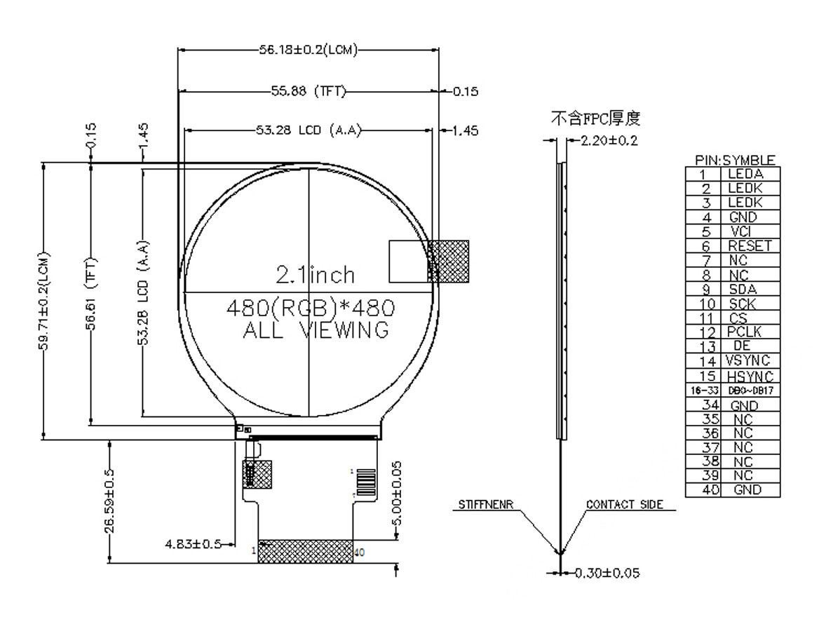 2,1-дюймовый круглый TFT-дисплей 480x480 250cd/M2 40 PINS 18-битный интерфейс RGB