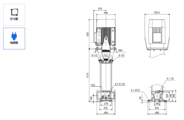 Grundfos CR 155-4-1 High Pressure Multistage Vertical Stainless Steel Centrifugal Water Pump