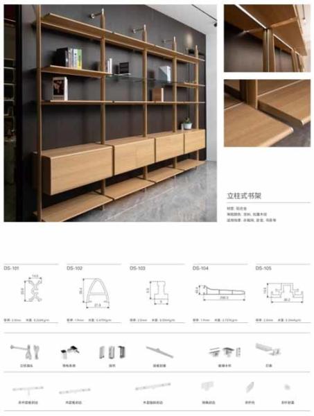 Venta caliente de aluminio para el hogar personalizado pantalla de pared exterior pantalla de corte láser de aluminio interior grabado pantalla de privacidad
