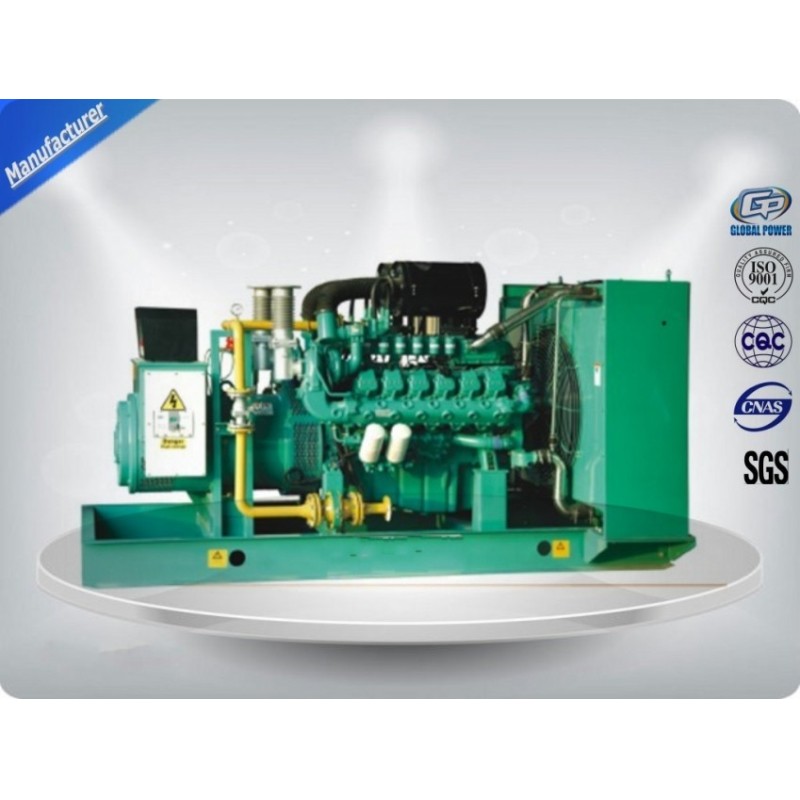 Weichai Natural Gas Electric Generators 50KW Power With Digital Control Pannel