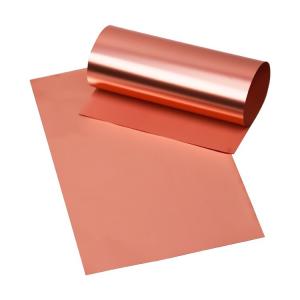lítio brilhante Ion Battery Copper Foil Thick do lado do dobro 8um para o PC do