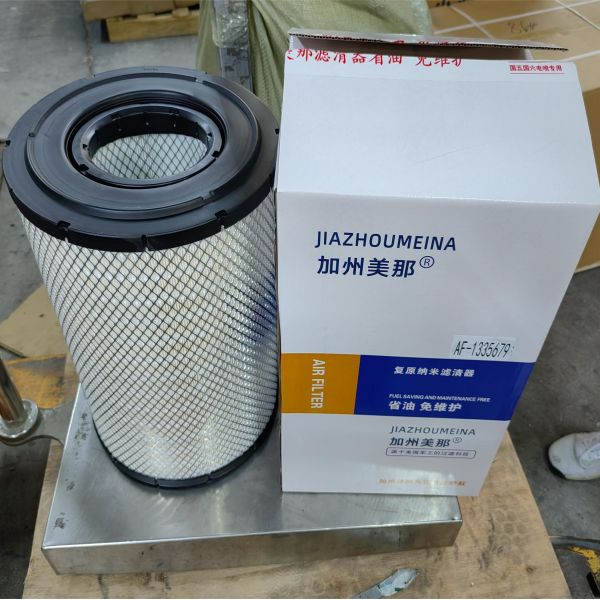 Фильтр воздуха AF-1335679 HOWO Части грузовиков