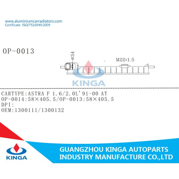 Aftermarket Opel ASTRA F 1.6/2.0L'91-00 MT Auto Radiator Bottle radiator tank parts