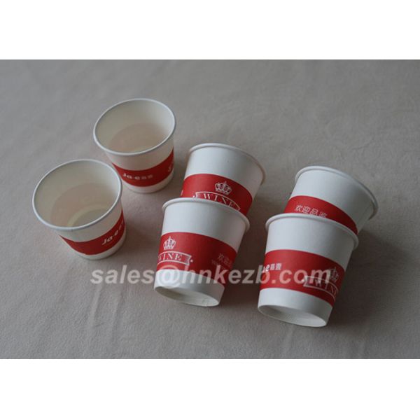 Eco - Friendly PLA Paper Cups Coated 12oz Disposable Double Wall Paper Coffee Cups