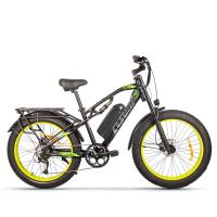 1000w Cargo Fast Fat Tire Electric Bike Motor Brushless 50kmh Velo Cysum M900 Review