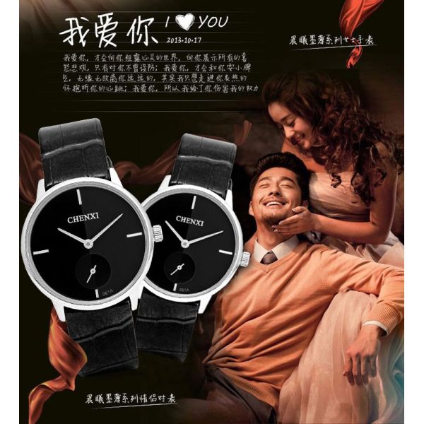 061A MOQ 10pcs Black White CKK Branding Watches Super Hot Sale Leather Watch Unisex Watch