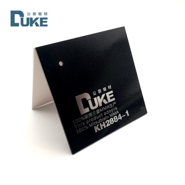 Thickness 2mm 6mm 8mm Sanitary Ware Cast Acrylic Sheets For Bathtubs