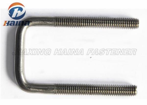 OEM 316 A4 - 80 SS304 Plain Stainless Steel U Bolts For Construction
