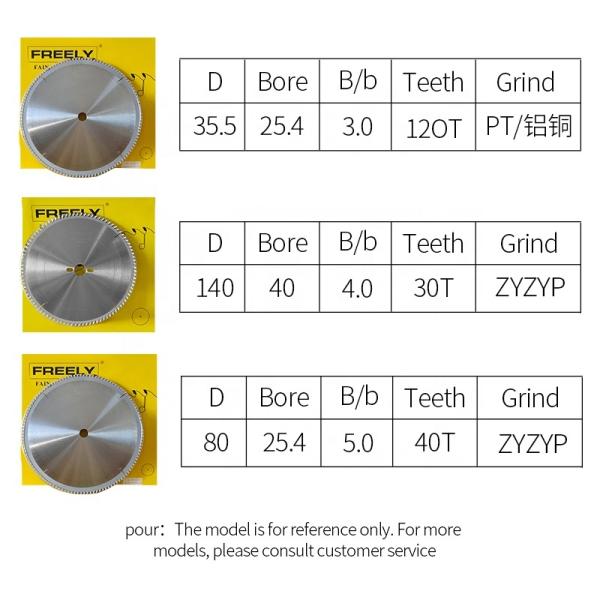 200mm 300mm 350mm Wood Router Bit  Wood Saw Machines Saw Blade