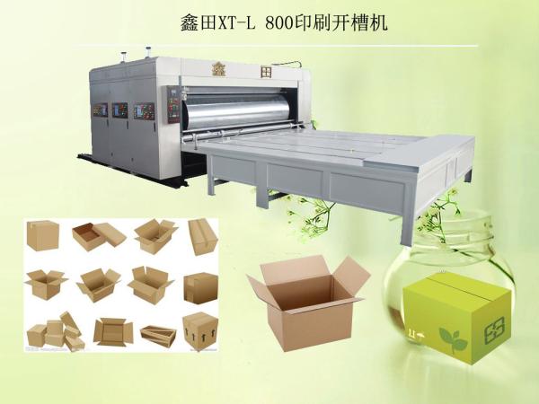 Chain Feeder Auto Flexo Printer Slotter Machine Corrugated Box Making Machine