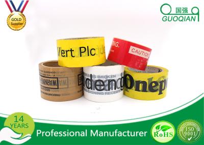 Custom BOPP Acrylic Glue Printed Packing Tape For Box Sealing 10-2000m