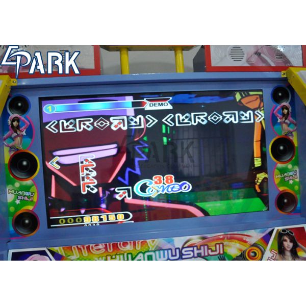 Fashion Amusement Dance Hero Arcade Machine For 1 - 2 Player 400W