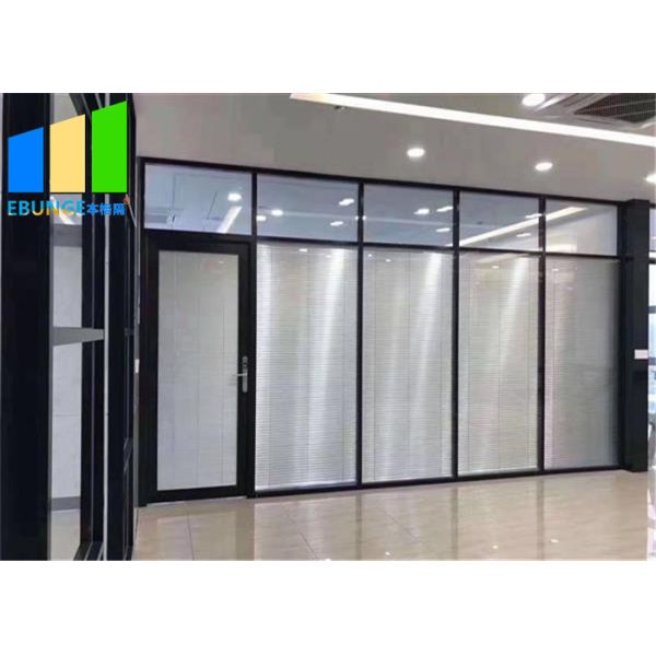 Американский стандарт системы стены стеклянного раздела звукоизоляционного офиса Demountable